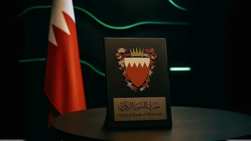 Bank Sentral Bahrain Luncurkan Kerangka Regulasi Pertama Untuk Stablecoin