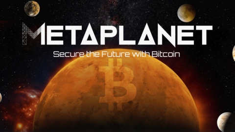 Metaplanet Terbitkan Obligasi $210 Juta untuk Beli Bitcoin, Didukung EVO Fund