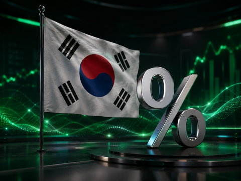 Bank Sentral Korea Selatan Naikkan Suku Bunga 2,75%, Pertama Kali Sejak 2023