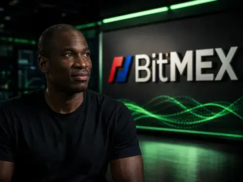BitMEX Milik Arthur Hayes Bakal Tutup Operasi