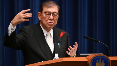 Jepang Minta Tindakan Internasional Cegah Nuklir Iran